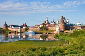 Solovetsky Monastery, Russia