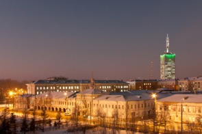 Arkhangelsk, Russia