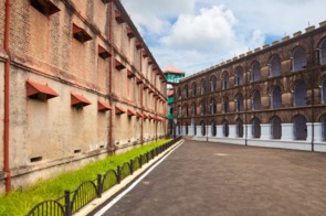 Jail in Port Blair, India