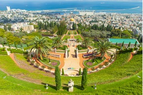 Baha'i Gardens in Haifa, Israel