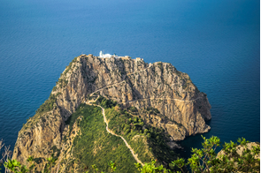 Yema Gouraia Island, Bejaia, Algeria