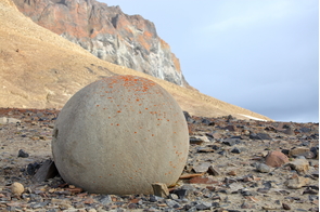 Spherical stone on Champ Island, Russia