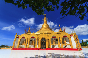 Pildora Pagoda, Kawthaung, Myanmar