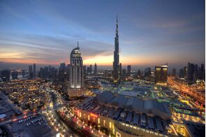 Downtown Dubai