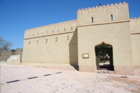 Hatta Village, UAE