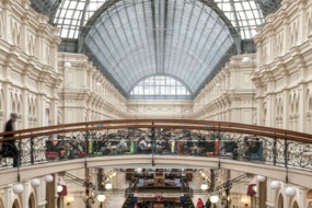 Four Seasons Moscow