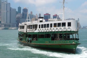 Star Ferry, Hong Kong