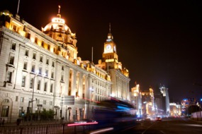 The Bund at night, Shanghai