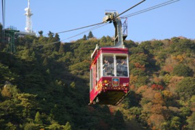 Mount Maya, Japan