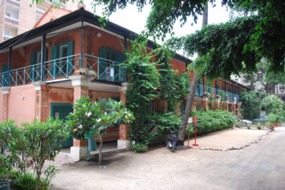 Institut Francais, Dakar