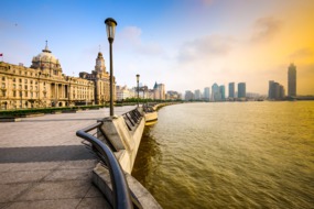 The Bund, Shanghai, China