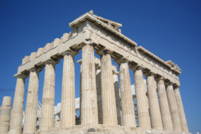 The Acropolis, Athens