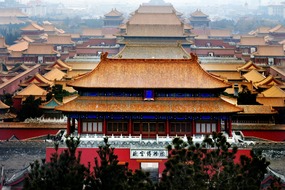 Forbidden City, Beijing