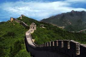 Great Wall of China