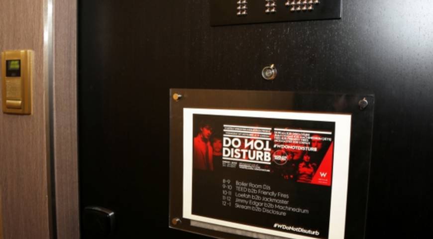 do_not_disturb_paris.jpg