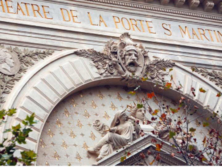 FACADE