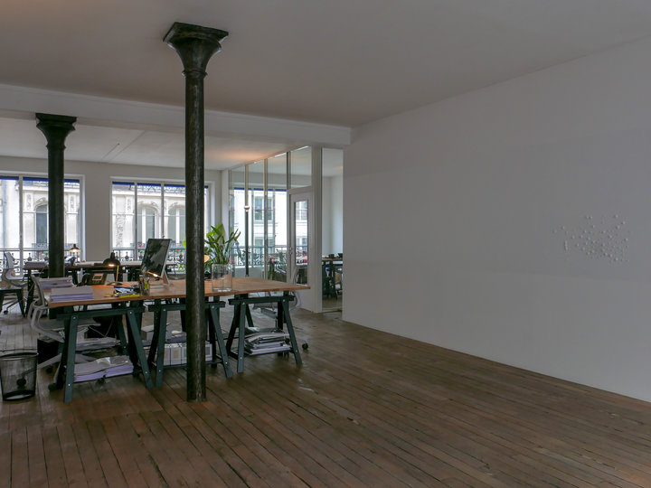 Espace 5.1 Paris 75001