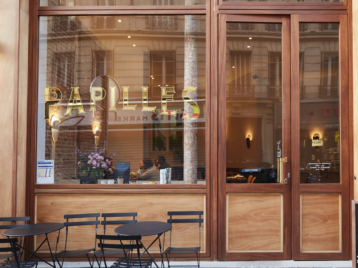 Pap'ile Paris 75009