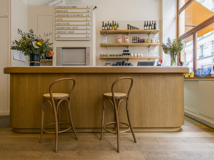 Pap'ile Paris 75009