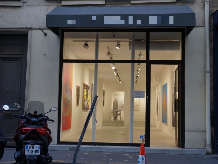 Galerie 13 Paris 75008