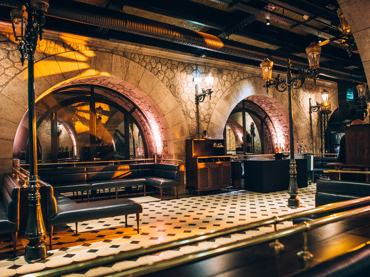 Club Alexandre III Paris 75007