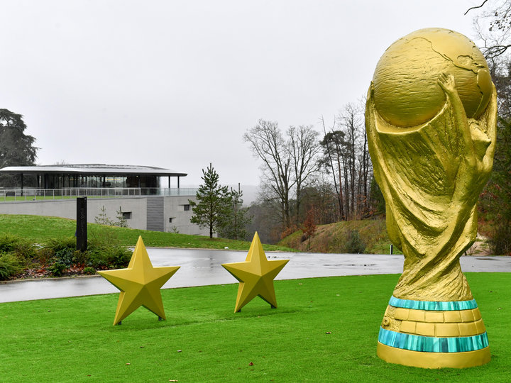 Foot Center Clairefontaine-en-Yvelines