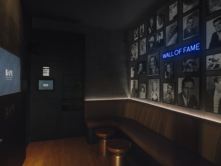 Le Box République Paris 75011