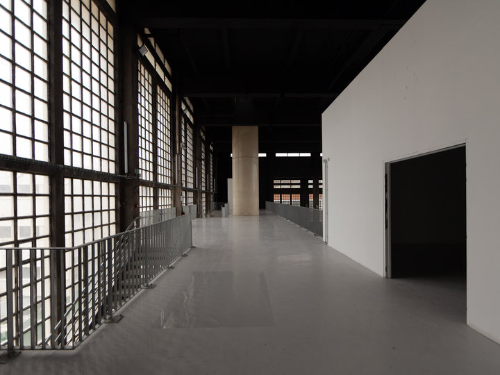 Usine industrielle Romainville