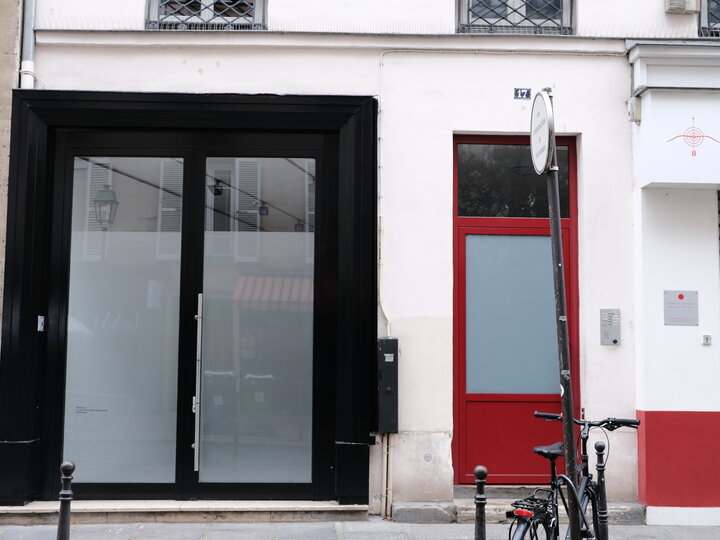 Le Studio Notre Dame Paris 75003