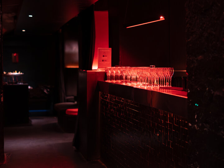 Le club Saint-Germain Paris 75006