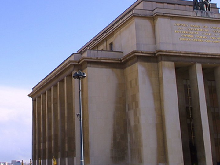 Musée Marin Paris 75016