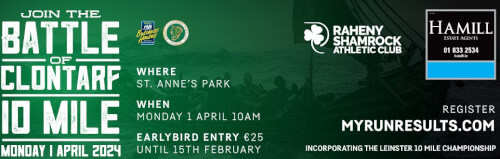 Event banner