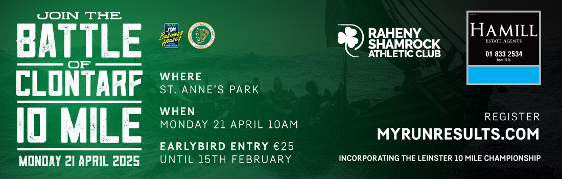 Event banner