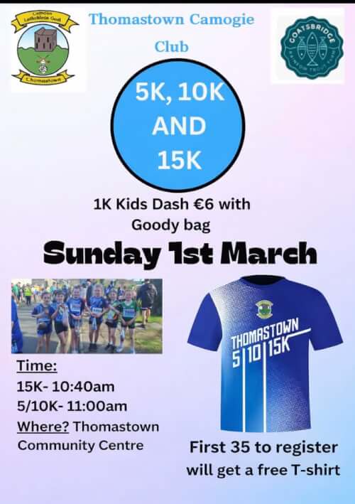  Thomastown 5K 10K and 15K