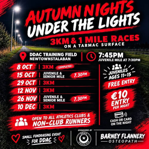 Autumn Nights Under The Lights