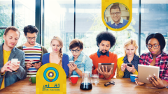 أساسيات التسويق الرقمي | Digital Marketing Foundation دورة تدريباونلاين