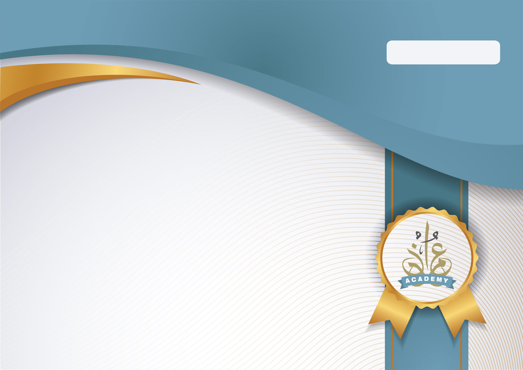 6 مخالفات جمع تبرعات و40 كشكا غير مرخص في الأسبوع الأول من رمضان الراي