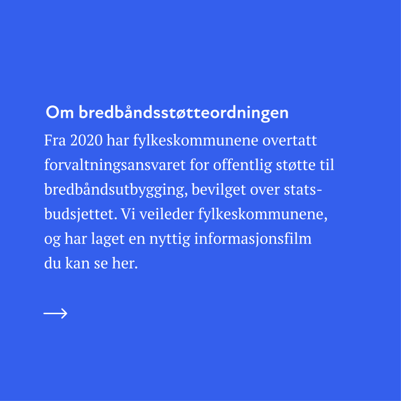 Innholdsmodul for Nkom sin nettside