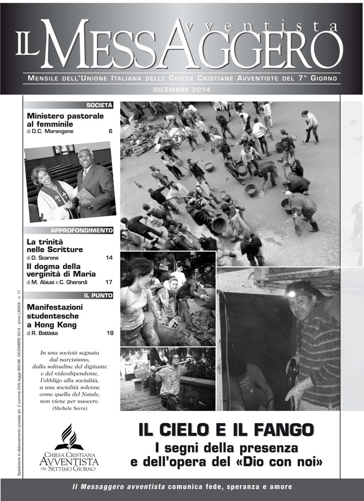 MES 11-14 Xpress:MES NOV 10/05