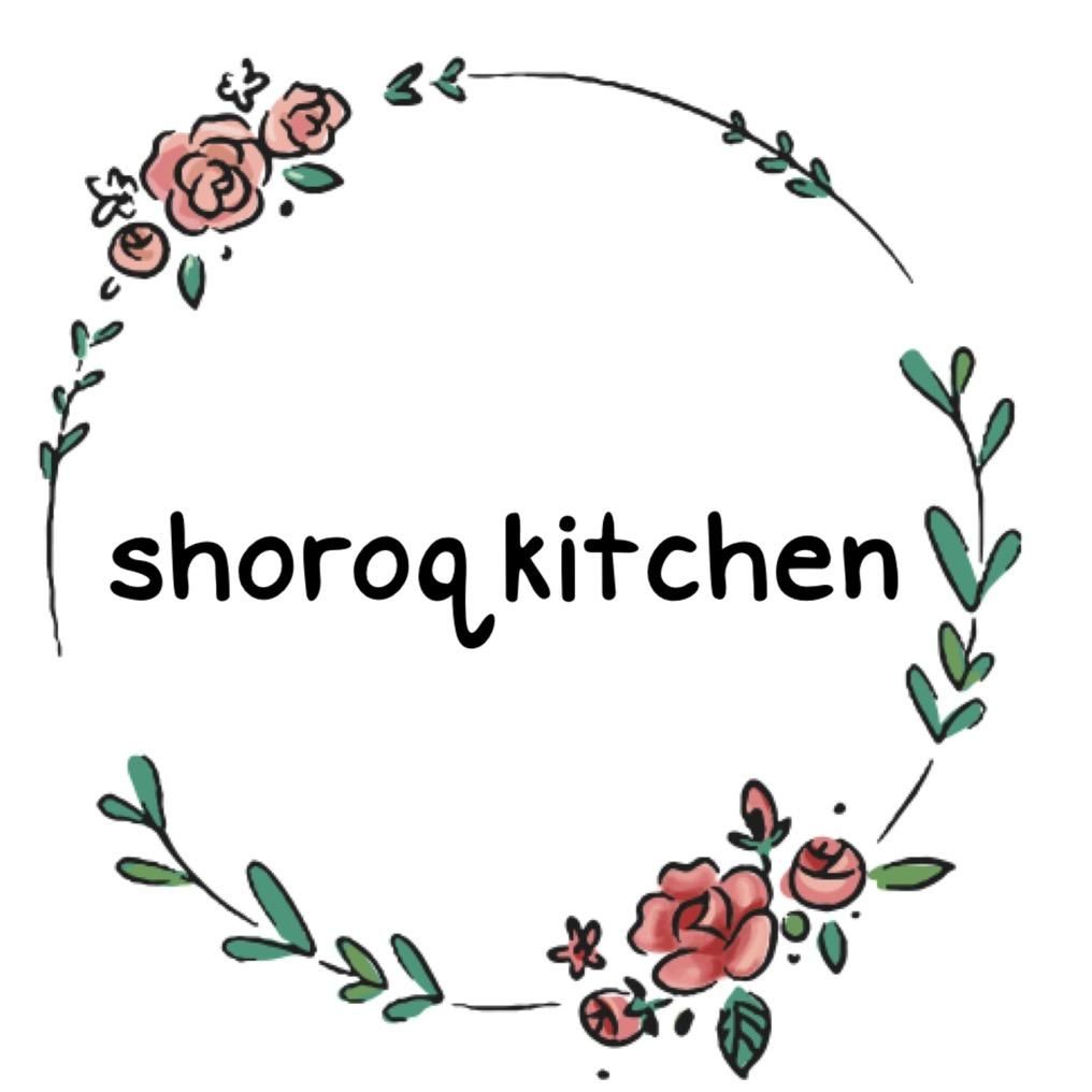 Shoroq Kitchen - مطبخ شروق