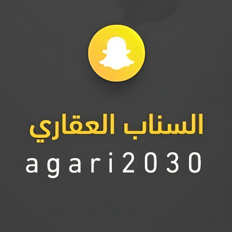 Alsnap Alaqari - السناب العقاري