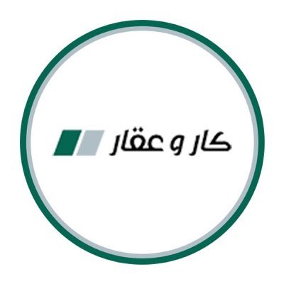 Car and Aqar - كار وعقار