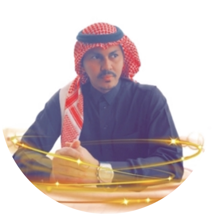 Ahmed Najmi - أحمد نجمي