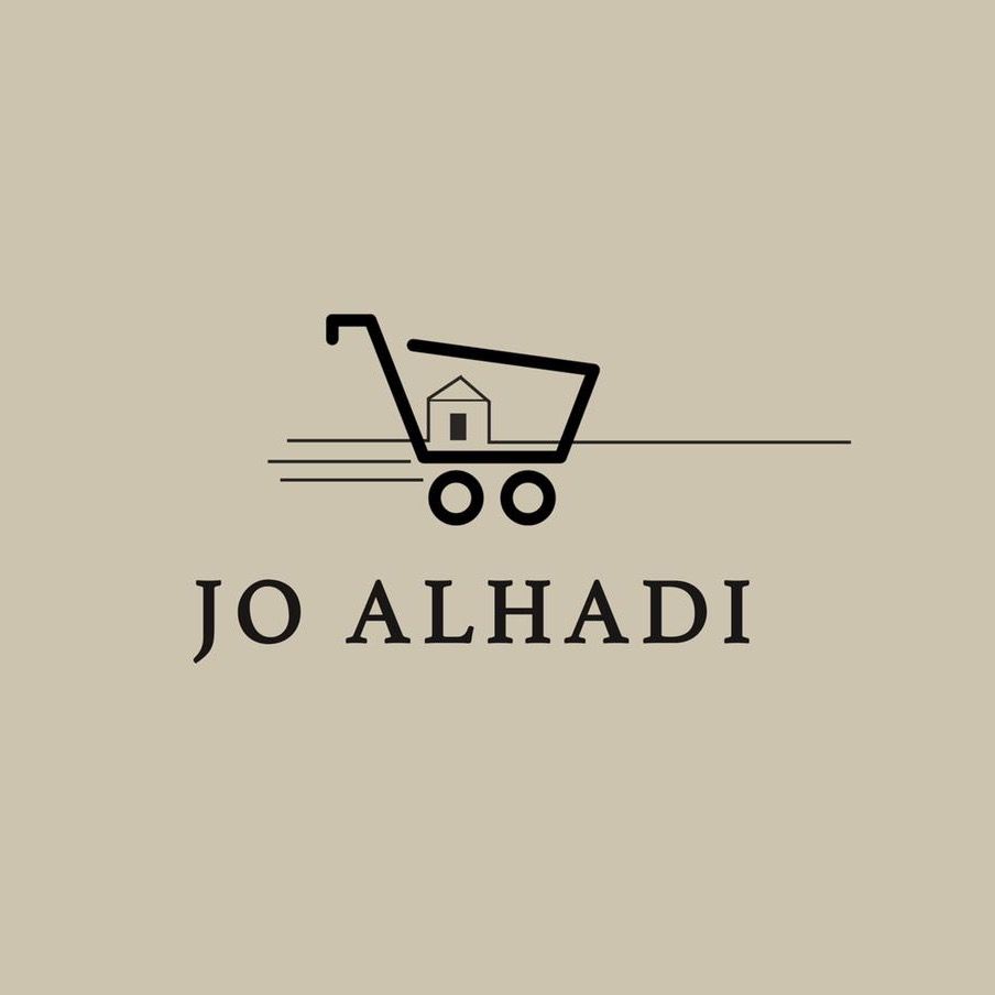 Aljawharat Alhadi - الجوهرة ال هادي