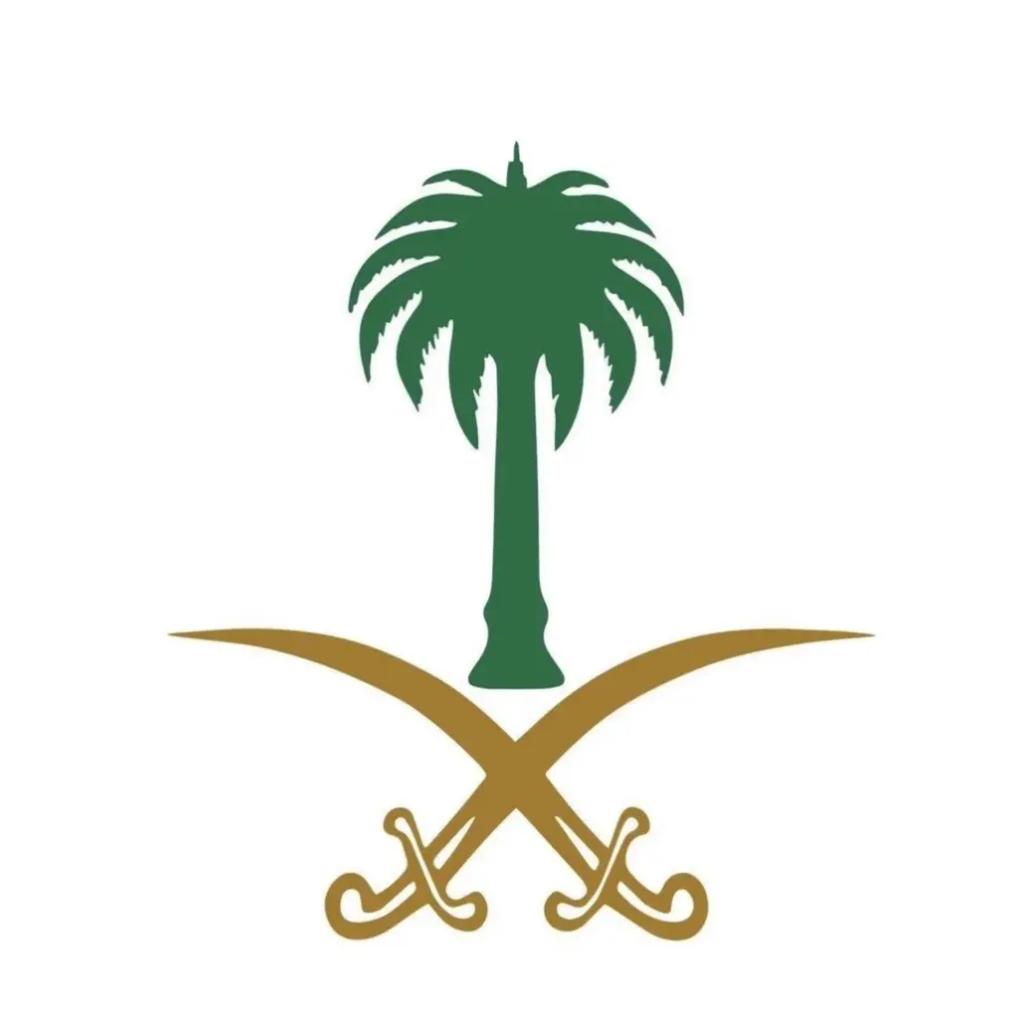 Dalil Al Saudia - دليل السعودية