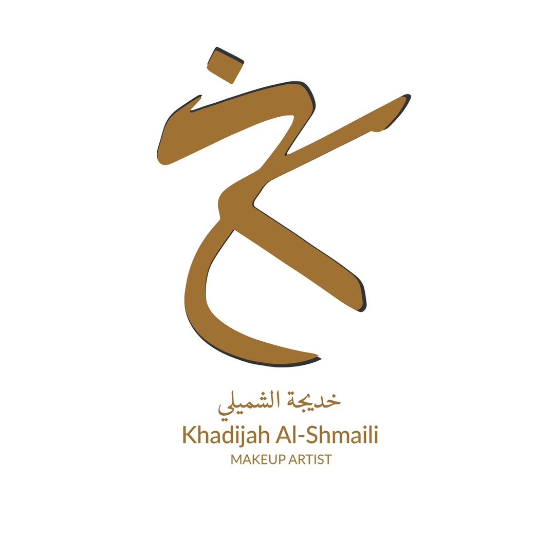 Khadijah alshmaili - خديجة