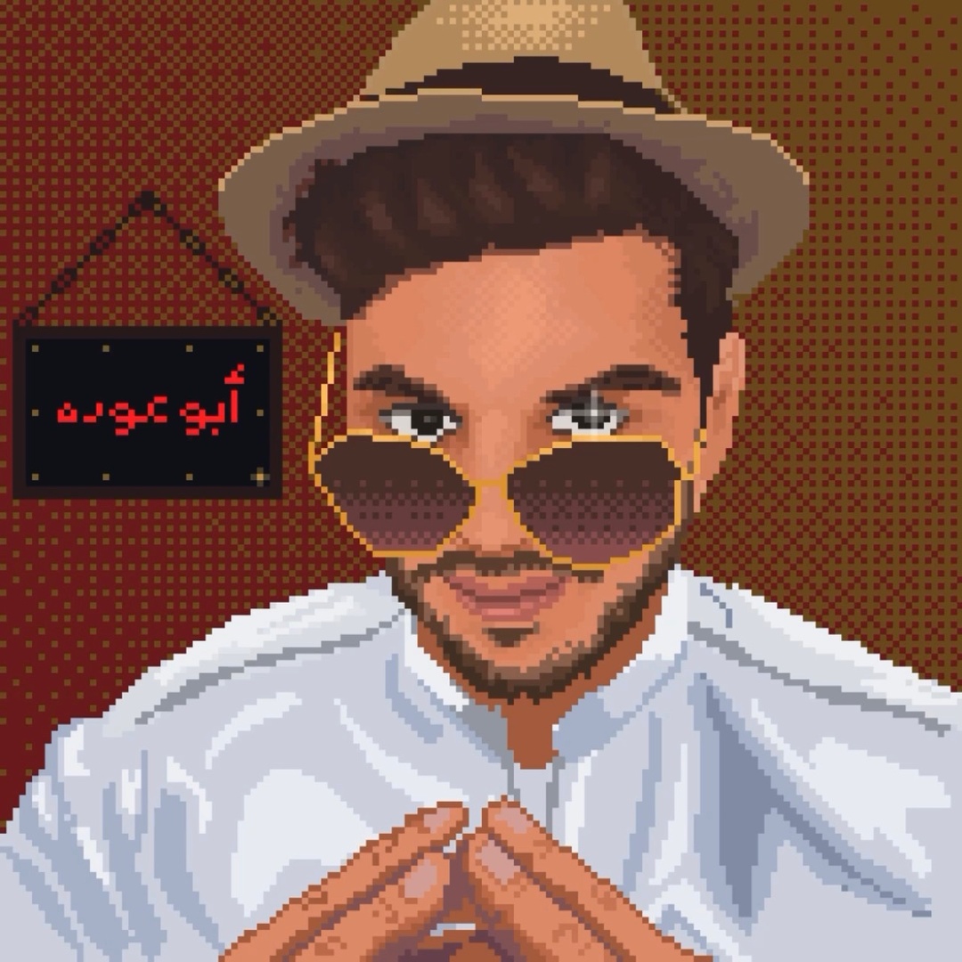 ABO 3ODAH - ابو عوده