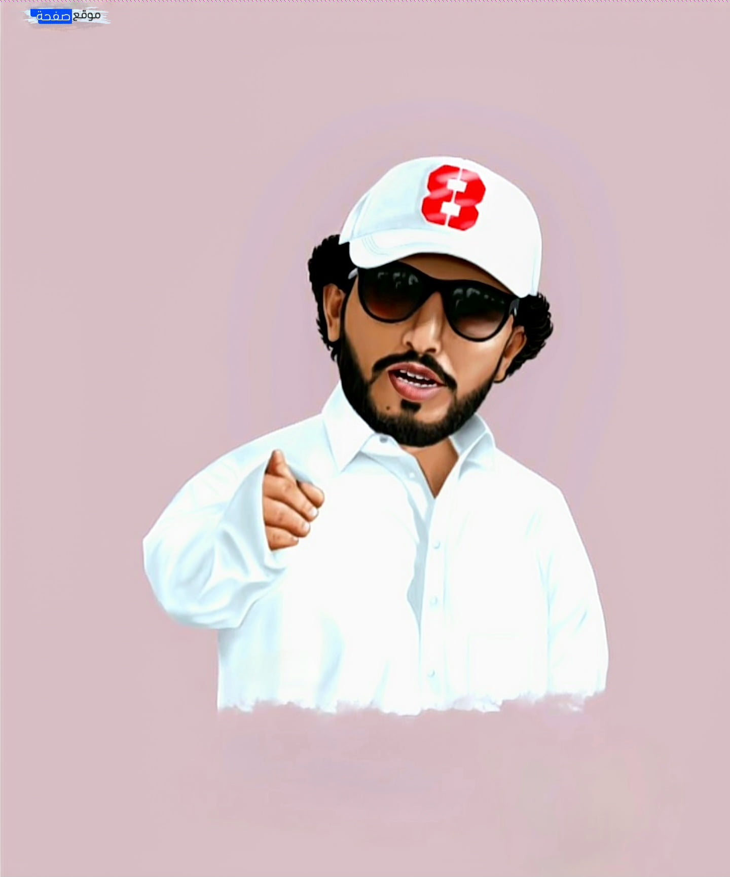rbaa33 - الربع صديق الكل