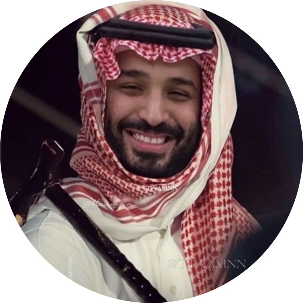Almogate - المقاطي?