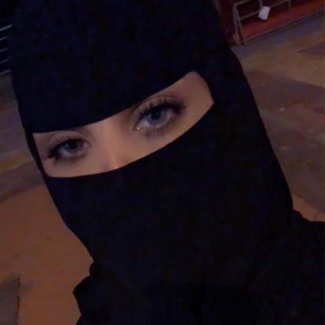 Asmaa Qirati - أسماء قيراطي